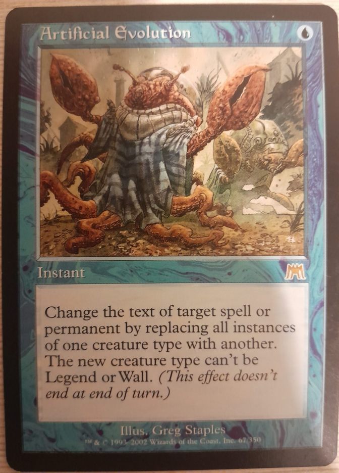 Artificial Evolution - фото №1