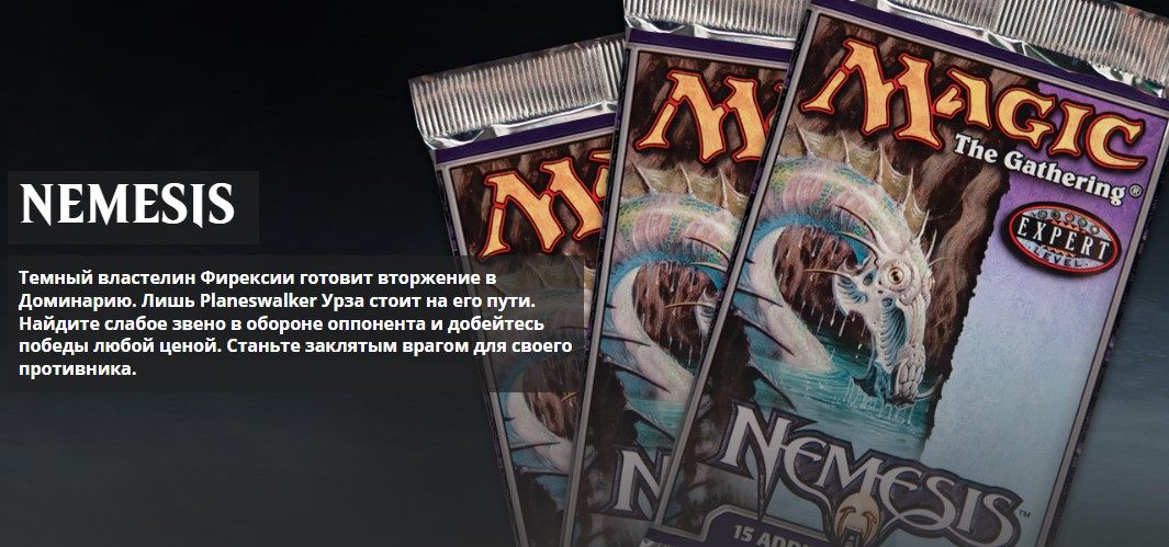 Описание