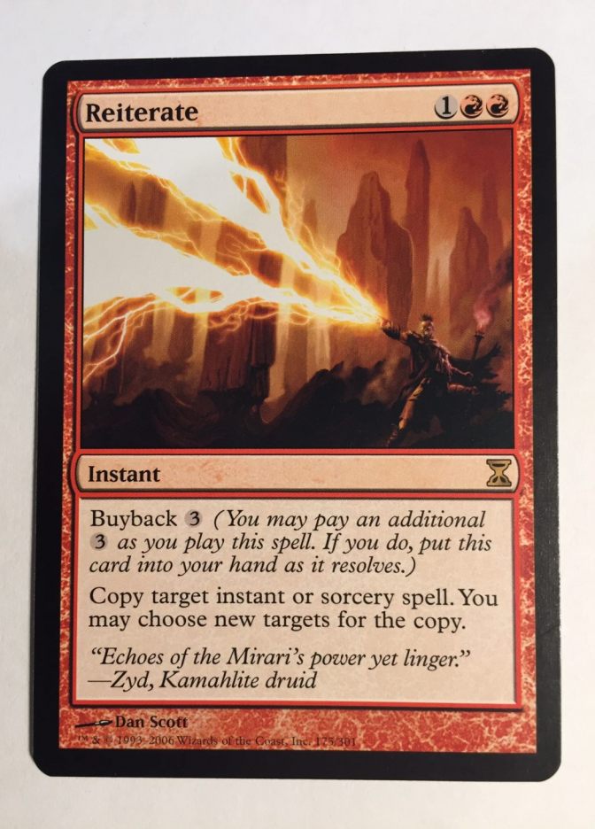 Повторить / Reiterate - фото №1