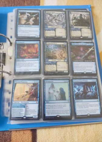 Коллекция синих карт MTG. - фото №9