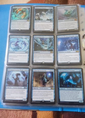 Коллекция синих карт MTG. - фото №6