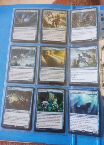 Коллекция синих карт MTG. - фото №7