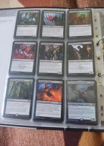 Коллекция черных карт MTG. - фото №4