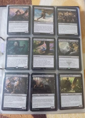 Коллекция черных карт MTG. - фото №5