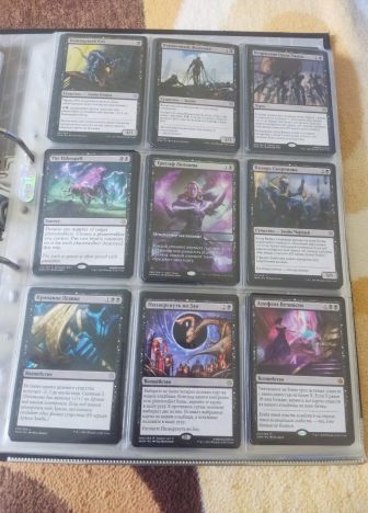 Коллекция черных карт MTG. - фото №9