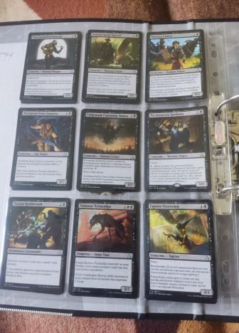 Коллекция черных карт MTG. - фото №6
