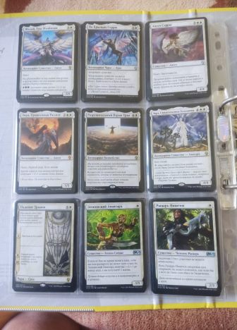Коллекция белых карт MTG. - фото №4