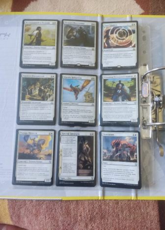 Коллекция белых карт MTG. - фото №2