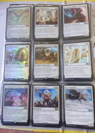 Коллекция белых карт MTG. - фото №6
