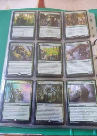 Коллекция зеленых карт MTG. - фото №5