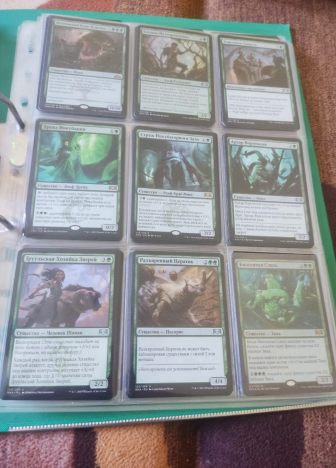Коллекция зеленых карт MTG. - фото №3