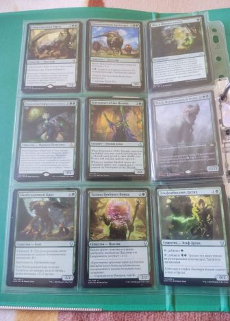 Коллекция зеленых карт MTG. - фото №2
