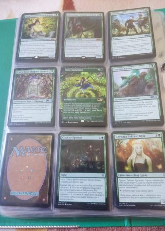 Коллекция зеленых карт MTG. - фото №9