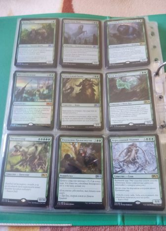Коллекция зеленых карт MTG. - фото №4