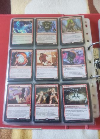 Коллекция красных карт MTG. - фото №3