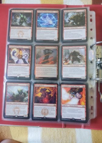 Коллекция красных карт MTG. - фото №6