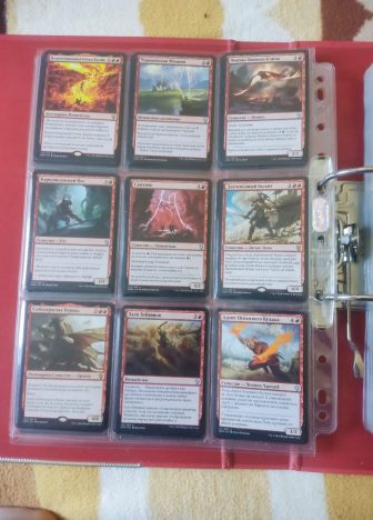 Коллекция красных карт MTG. - фото №7