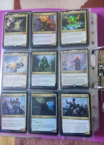 Коллекция многоцветных карт MTG. - фото №6