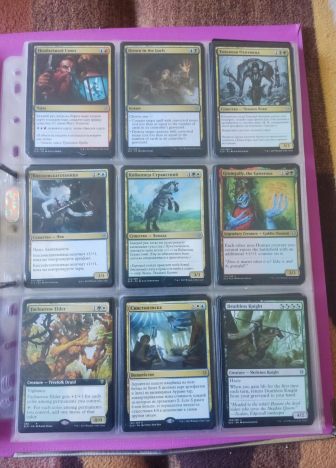 Коллекция многоцветных карт MTG. - фото №10