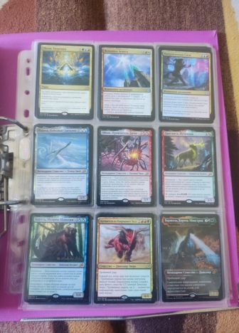 Коллекция многоцветных карт MTG. - фото №8