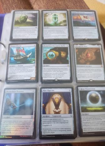 Коллекция артефактов и мироходцев MTG. - фото №9