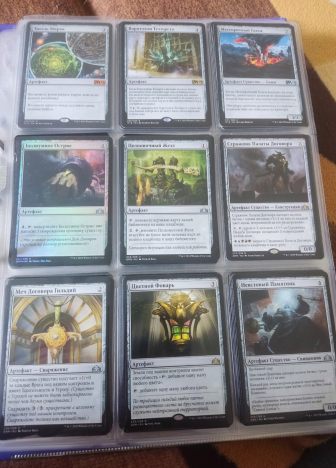 Коллекция артефактов и мироходцев MTG. - фото №10