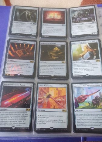 Коллекция артефактов и мироходцев MTG. - фото №2
