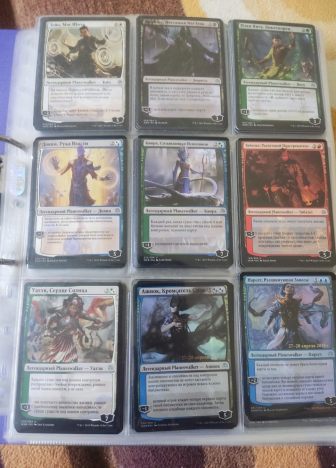 Коллекция артефактов и мироходцев MTG. - фото №8