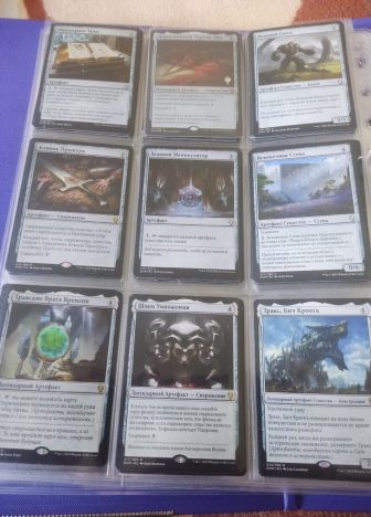 Коллекция артефактов и мироходцев MTG. - фото №6