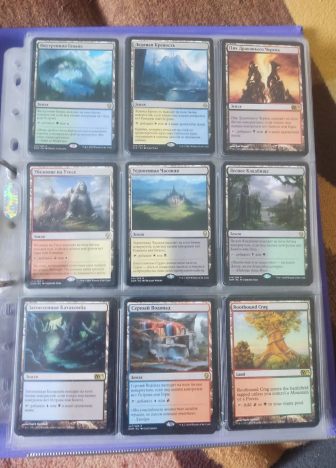 Коллекция земель MTG. - фото №4